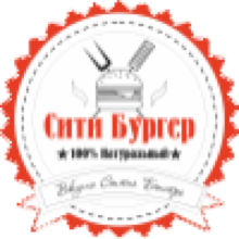 Логотип Сити Бургер