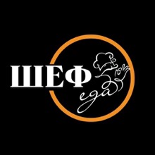 Логотип Шеф Еда/ШефFood