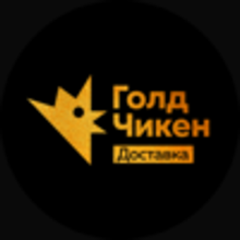 Логотип Золотая курочка/Gold Chicken ТРЦ Качели